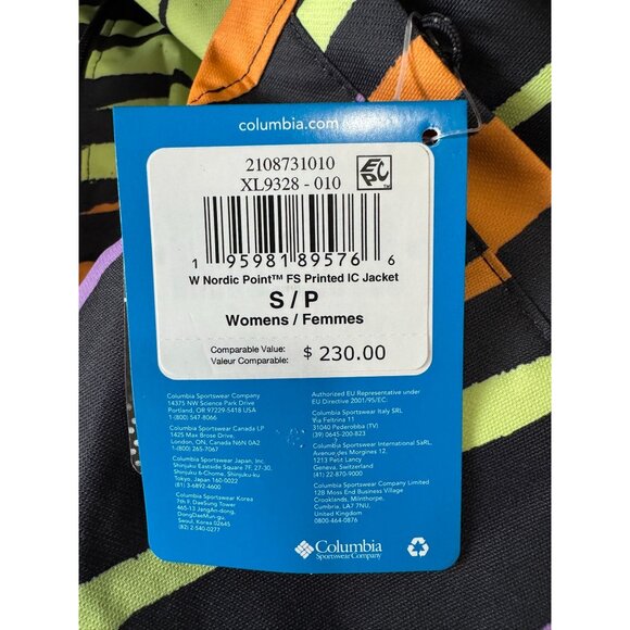Columbia Nordic Point Printed Interchange Jacket Zebra Stripe Women's Small S - Picture 7 of 9